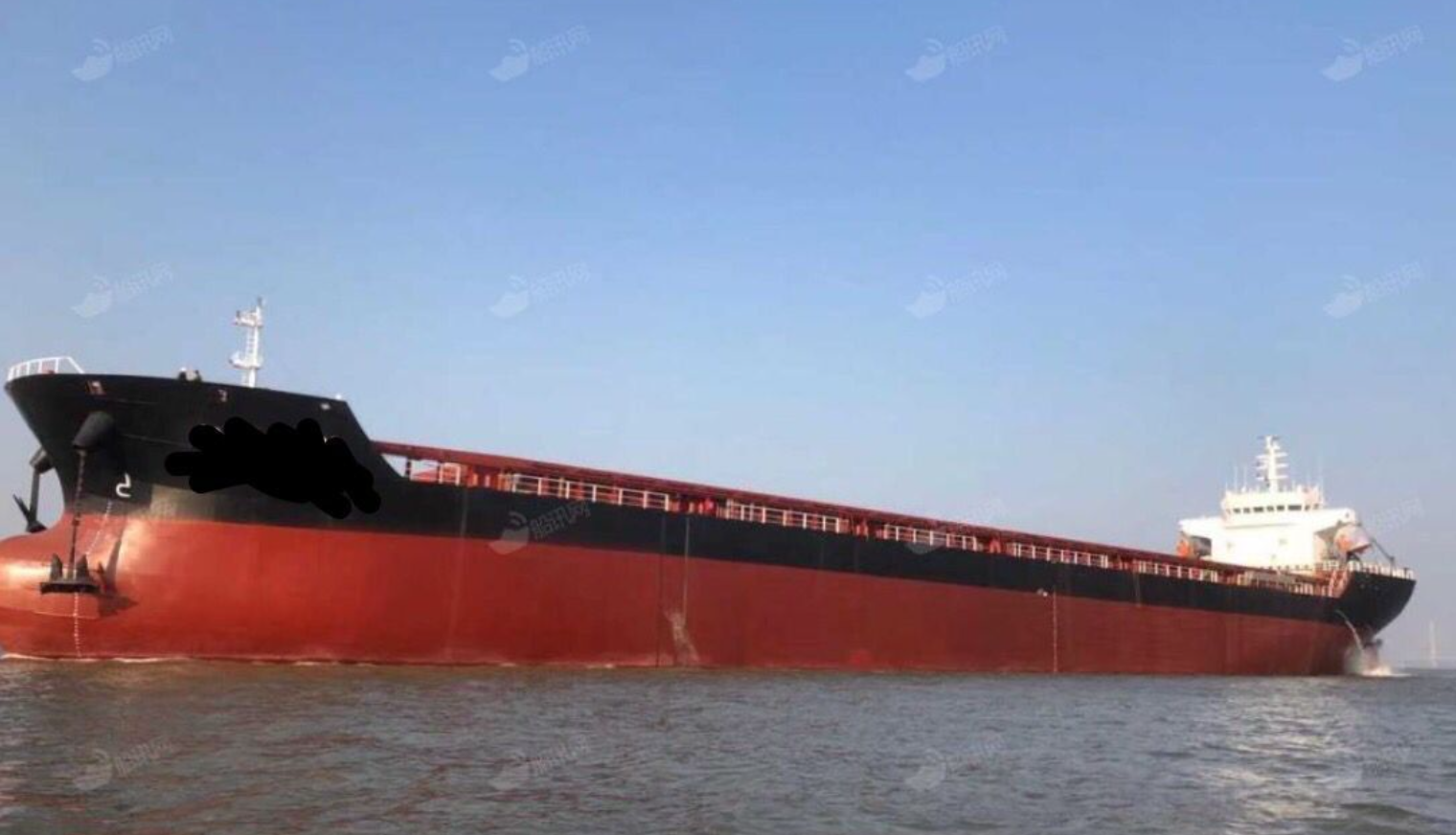 Bulk Vessel